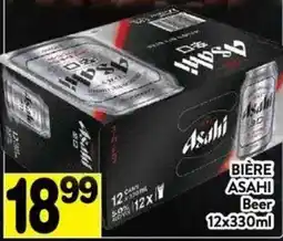 Supermarché PA Asahi beer offer