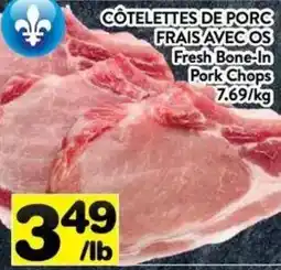 Supermarché PA Fresh Bone-In Pork Chops offer