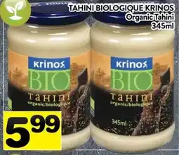 Supermarché PA krinos tahini offer