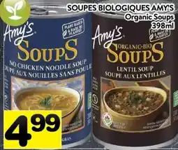 Supermarché PA Amy's soups offer