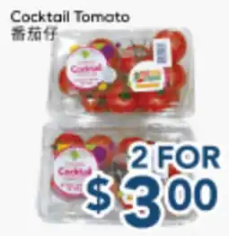 Oceans Fresh Food Market Cocktail Tomato offer