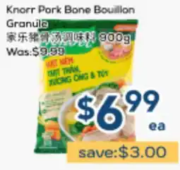 Oceans Fresh Food Market Knorr Pork Bone Bouillon Granule offer
