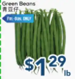 Oceans Fresh Food Market Green Beans offer