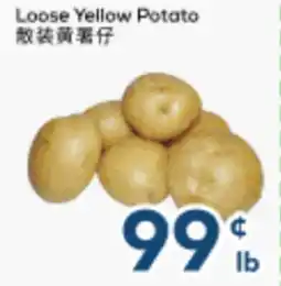 Oceans Fresh Food Market Loose Yellow Potato offer