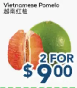 Oceans Fresh Food Market Vietnamese Pomelo offer