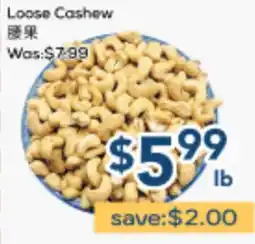 Oceans Fresh Food Market Loose Cashew offer