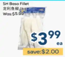 Oceans Fresh Food Market SH Basa Fillet offer