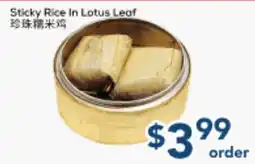 Oceans Fresh Food Market Sticky Rice In Lotus Leaf offer