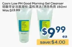 Oceans Fresh Food Market Cosrx Low PH Good Morning Gel Cleanser offer