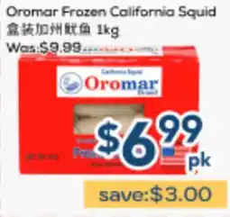 Oceans Fresh Food Market Oromar Frozen California Squid offer