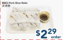 Oceans Fresh Food Market BBQ Pork Rice Rolls offer