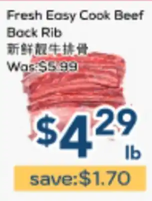 Oceans Fresh Food Market Fresh Easy Cook Beef Back Rib offer