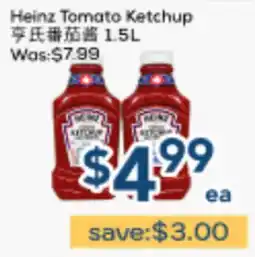 Oceans Fresh Food Market Heinz Tomato Ketchup offer