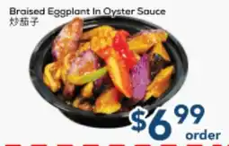 Oceans Fresh Food Market Braised Eggplant In Oyster Sauce offer
