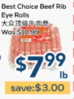 Oceans Fresh Food Market Best Choice Beef Rib Eye Rolls offer