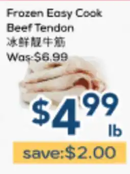 Oceans Fresh Food Market Frozen Easy Cook Beef Tendon offer