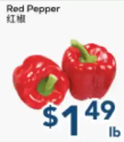 Oceans Fresh Food Market Red Pepper offer
