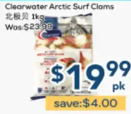Oceans Fresh Food Market Clearwater Arctic Surf Clams offer
