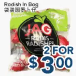 Oceans Fresh Food Market Radish In Bag offer