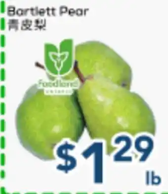 Oceans Fresh Food Market Bartlett Pear offer