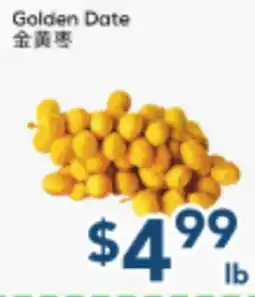 Oceans Fresh Food Market Golden Date offer