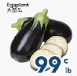 Oceans Fresh Food Market Eggplant offer