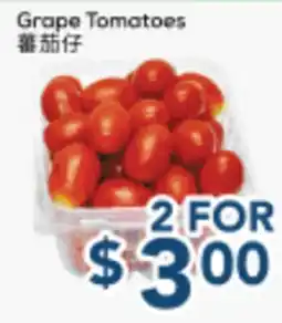Oceans Fresh Food Market Grape Tomatoes offer
