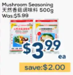 Oceans Fresh Food Market Mushroom Seasoning offer