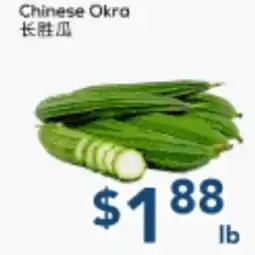 Oceans Fresh Food Market Chinese Okra offer
