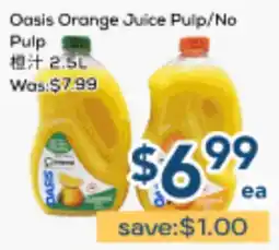 Oceans Fresh Food Market Oasis Orange Juice Pulp/No Pulp offer