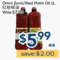 Oceans Fresh Food Market Omni Zomi/Red Palm Oil offer