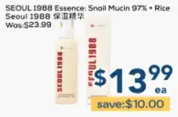 Oceans Fresh Food Market SEOUL 1988 Essence: Snail Mucin 97% + Rice offer