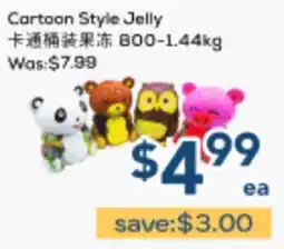 Oceans Fresh Food Market Cartoon Style Jelly offer