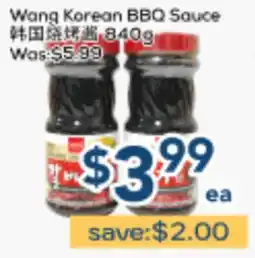 Oceans Fresh Food Market Wang Korean BBQ Sauce offer