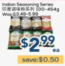 Oceans Fresh Food Market Indian Seasoning Series offer