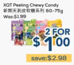 Oceans Fresh Food Market XOT Peeling Chewy Candy offer