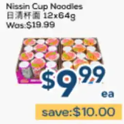 Oceans Fresh Food Market Nissin Cup Noodles offer