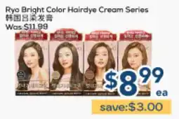 Oceans Fresh Food Market Ryo Bright Color Hairdye Cream Series offer