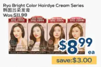 Oceans Fresh Food Market Ryo Bright Color Hairdye Cream Series offer