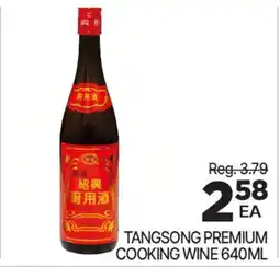 H-Mart TANGSONG PREMIUM COOKING WINE offer