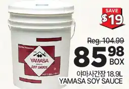 H-Mart YAMASA SOY SAUCE offer