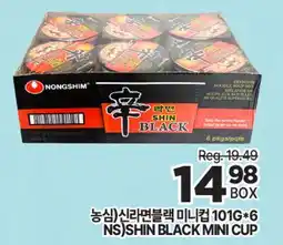 H-Mart 농심)신라면블랙 미니컵 101G*6 offer
