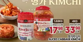 H-Mart SLICED CABBAGE KIMCHI offer