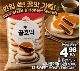 H-Mart KIRIN SWEET HONEY PANCAKE offer