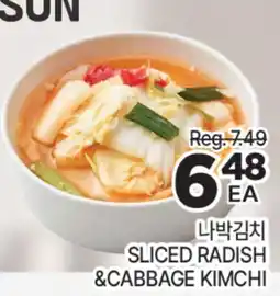 H-Mart SLICED RADISH & CABBAGE KIMCHI offer
