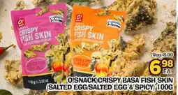 H-Mart O'SNACK CRISPY BASA FISH SKIN offer