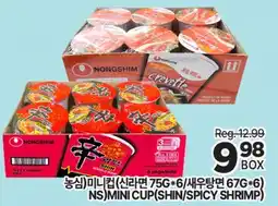 H-Mart NS MINI CUP (SHIN/SPICY SHRIMP) offer