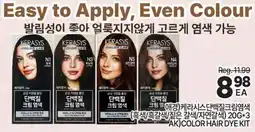 H-Mart KERASYS COLOR HAIR DYE KIT offer