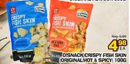 H-Mart OISMACK CRISPY FISH SKIN (ORIGINAL/HOT & SPICY) offer
