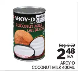 H-Mart AROY-D COCONUT MILK offer